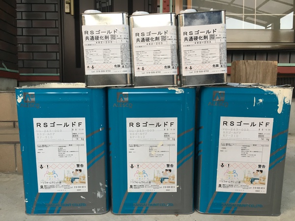 東浦町　OM様邸　屋根外壁ﾌｯｿｺｰｽ材料3