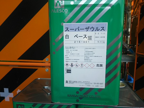 名古屋市　鎌倉台中学校　屋根塗装　シリコンコース錆止め2