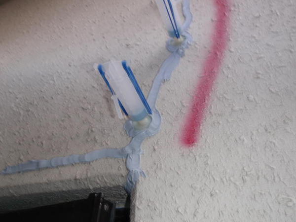 名古屋市　アパートメゾンＭ　屋根防水ﾄｯﾌﾟ　外壁塗装　シリコンコースエポキシ注入中