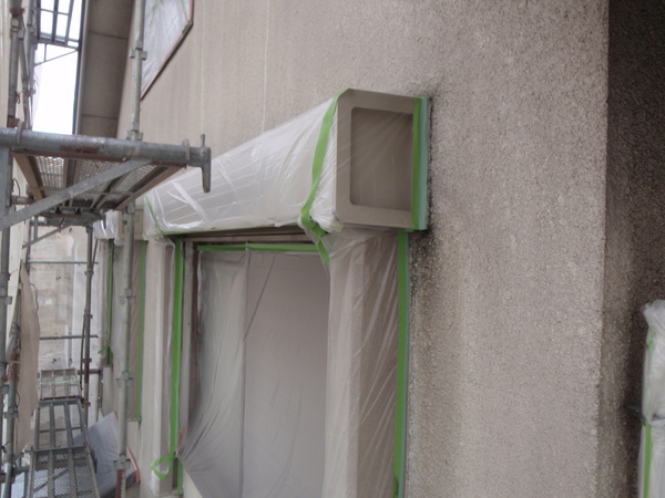 名古屋市 Ａ様邸 戸建 外壁塗装 屋根塗装 無機・フッソコースエポシーラ完了